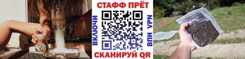 Наркошоп купить Псилоцибиновые грибы  НБОМе  Гашиш  Alpha PVP  Конопля  COCAIN  Мефедрон  Долинск
