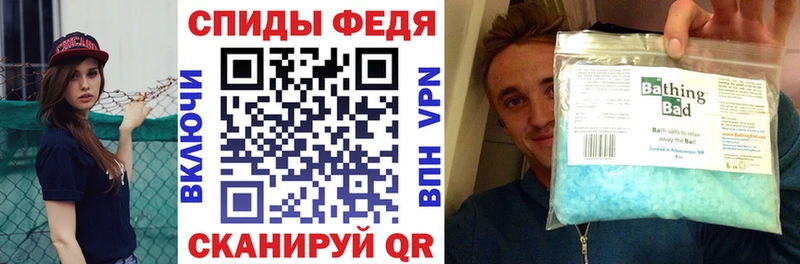 Купить  Долинск  Amphetamine Premium 