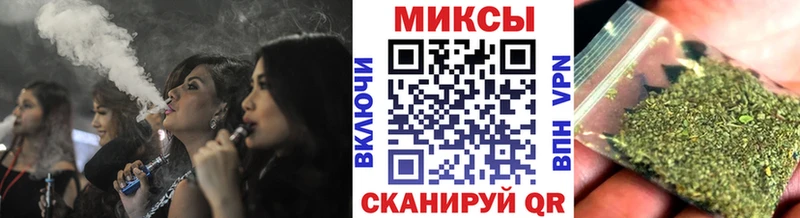 Купить закладки  Долинск  Бутират GHB 