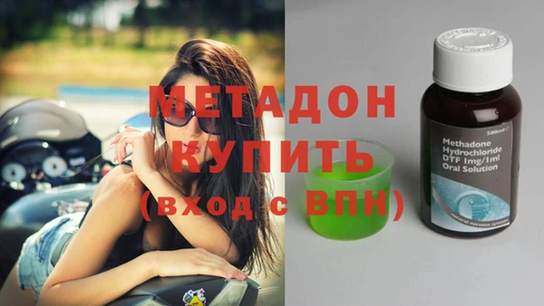 мдпв Иннополис