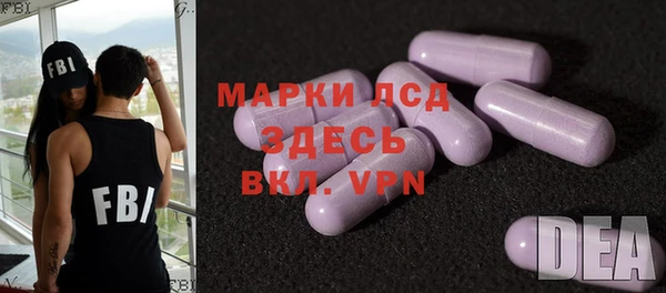 мдпв Иннополис