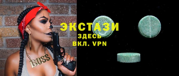 мдпв Иннополис