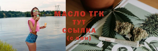 мдпв Иннополис