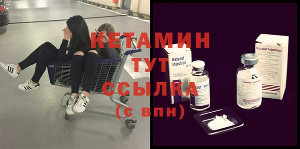 гашишное масло Инсар