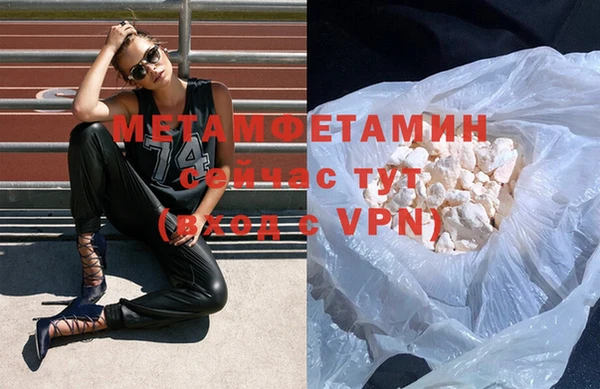 мдпв Иннополис