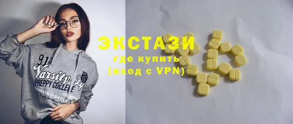 мдпв Иннополис