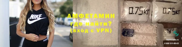 мдпв Иннополис