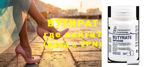 мдпв Иннополис