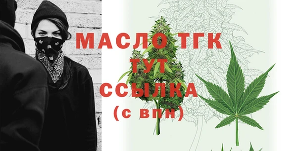мдпв Иннополис