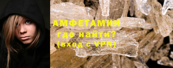 мдпв Иннополис