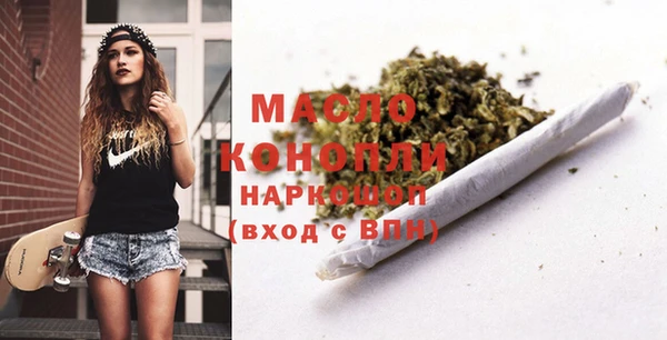 мдпв Иннополис
